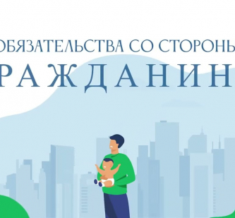 #image_seo_description #separator_sa #site_title